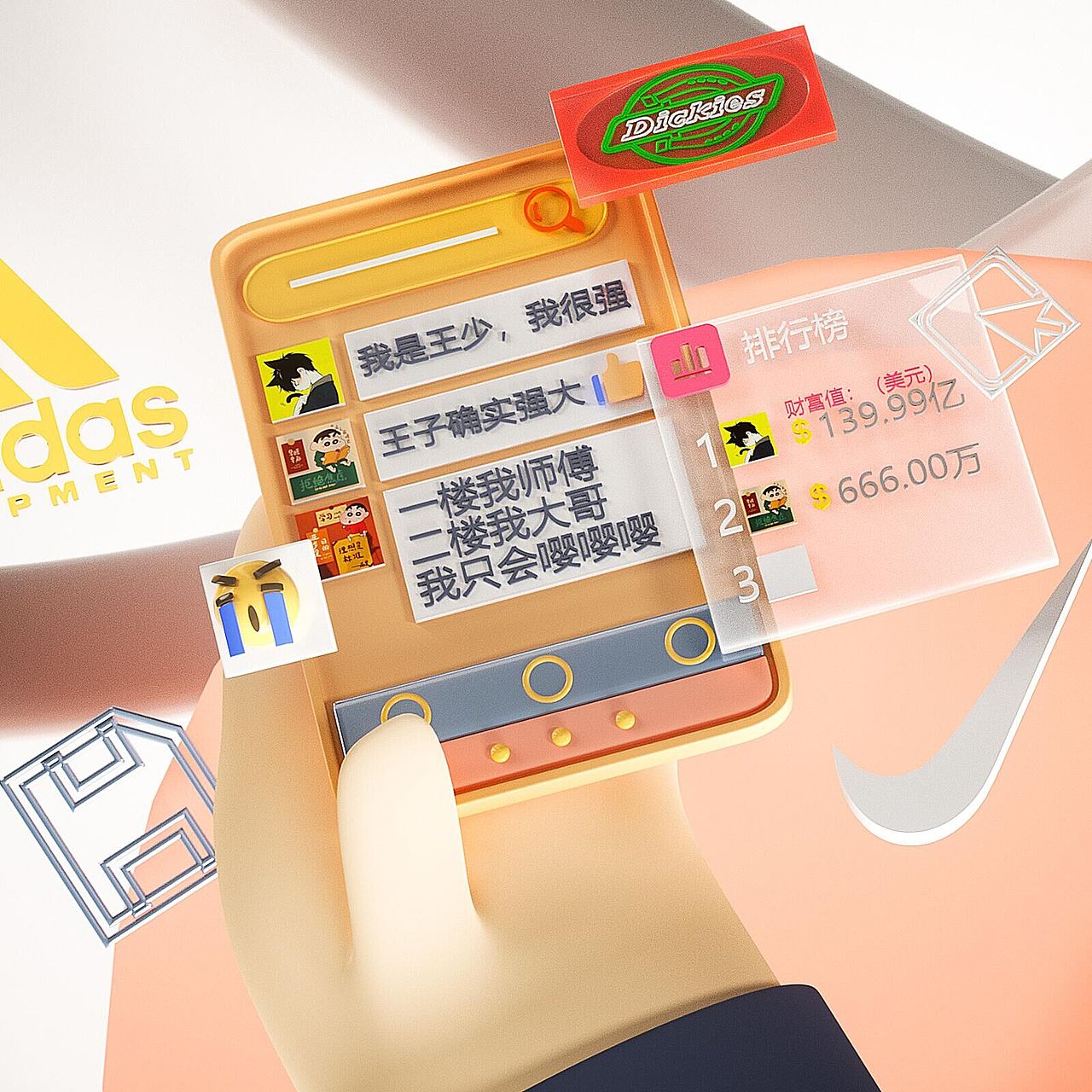 随便做的一些建模渲染 1050ti（图ZMzMyODAwODMy） - 产品 - 站酷设计师青柠按颗卖吗原创素材 - 站酷ZCOOL