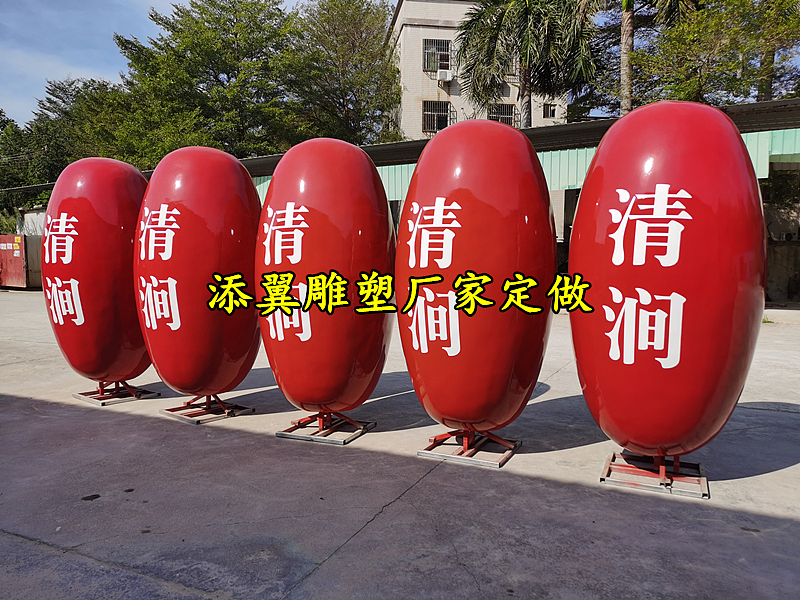 陕西大枣基地建设大型玻璃钢红枣雕塑仿真枣子模型摆件