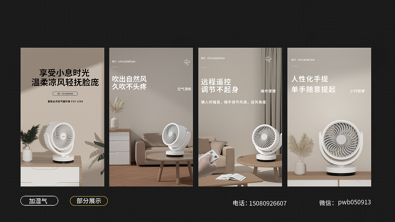 154689（图ZMzM4MDQxODE2） - 产品 - 站酷设计师emow原创素材 - 站酷ZCOOL