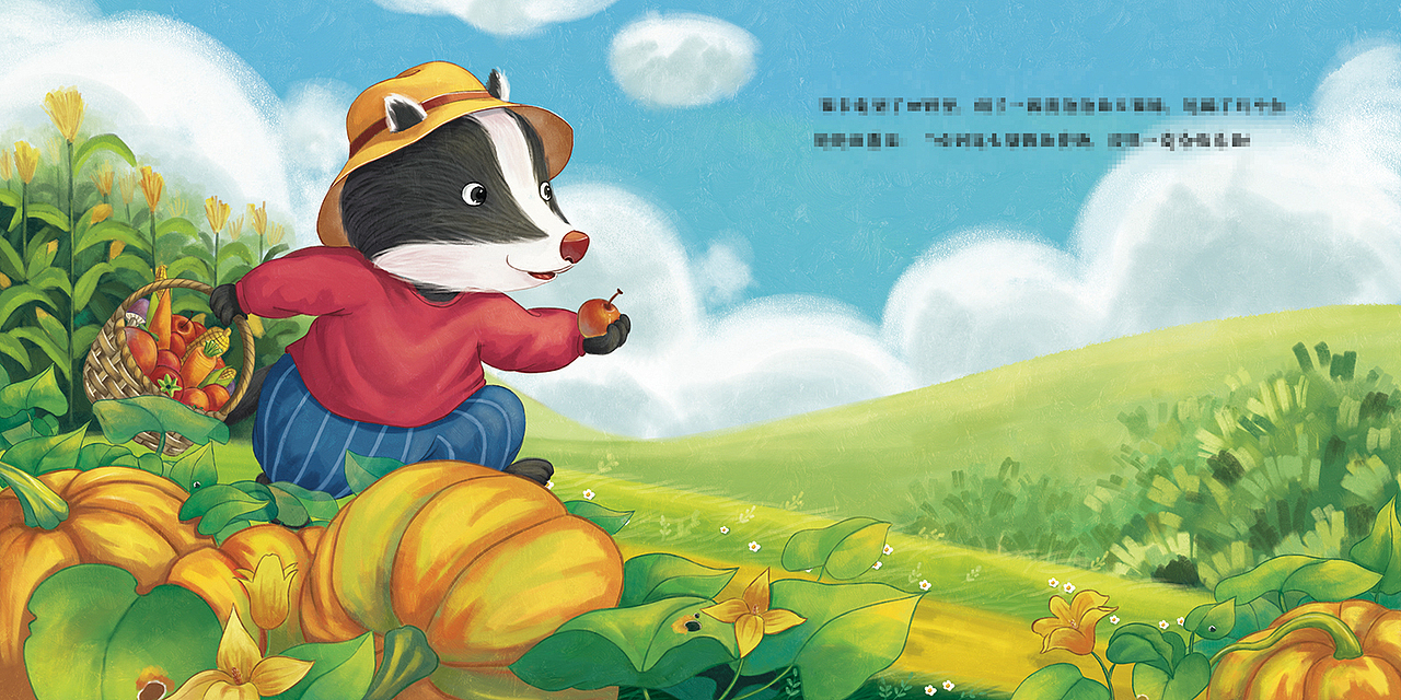 去田野里摘玉米和胡萝卜,满满一篮子收获呀~