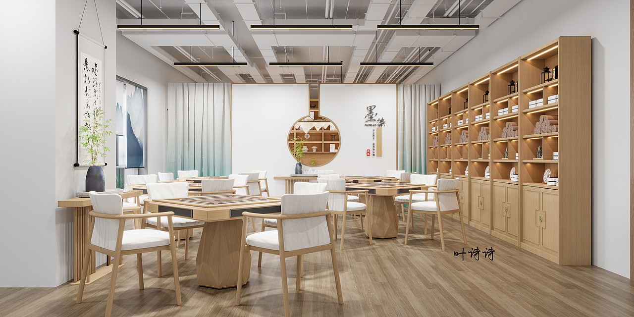 商业空间|社区服务中心