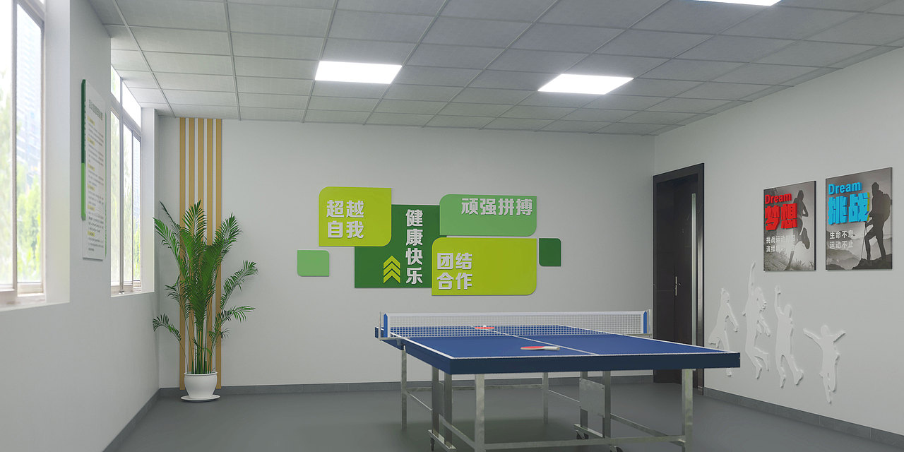 青岛市果树园艺总场办公楼文化氛围（图ZMzMwMDA2MDc2） - 建筑/空间 - 站酷设计师优墨传媒原创素材 - 站酷ZCOOL