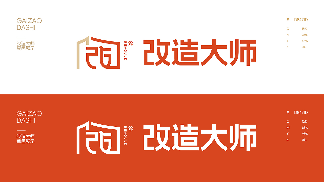 練手題（圖ZMzU5OTIzNjc2） - Logo - 站酷設(shè)計師SUNSHINE_Sk原創(chuàng)素材 - 站酷ZCOOL