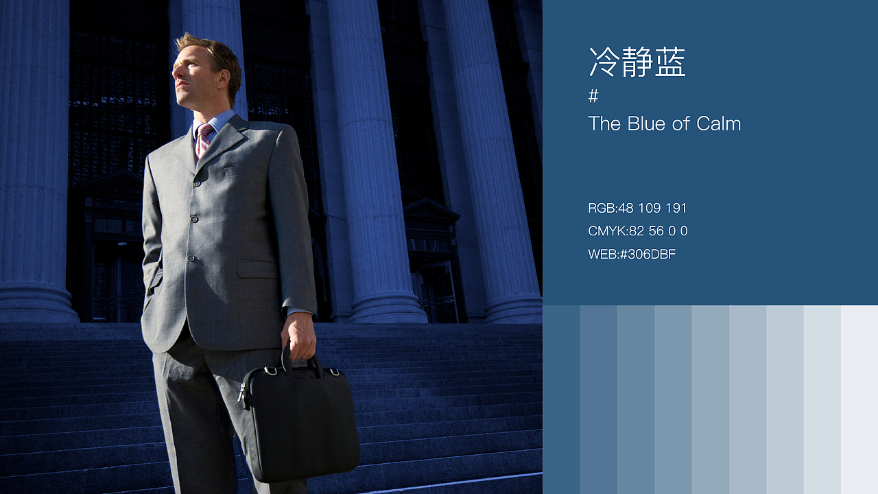 凌升律师事务所-by:Ceevi