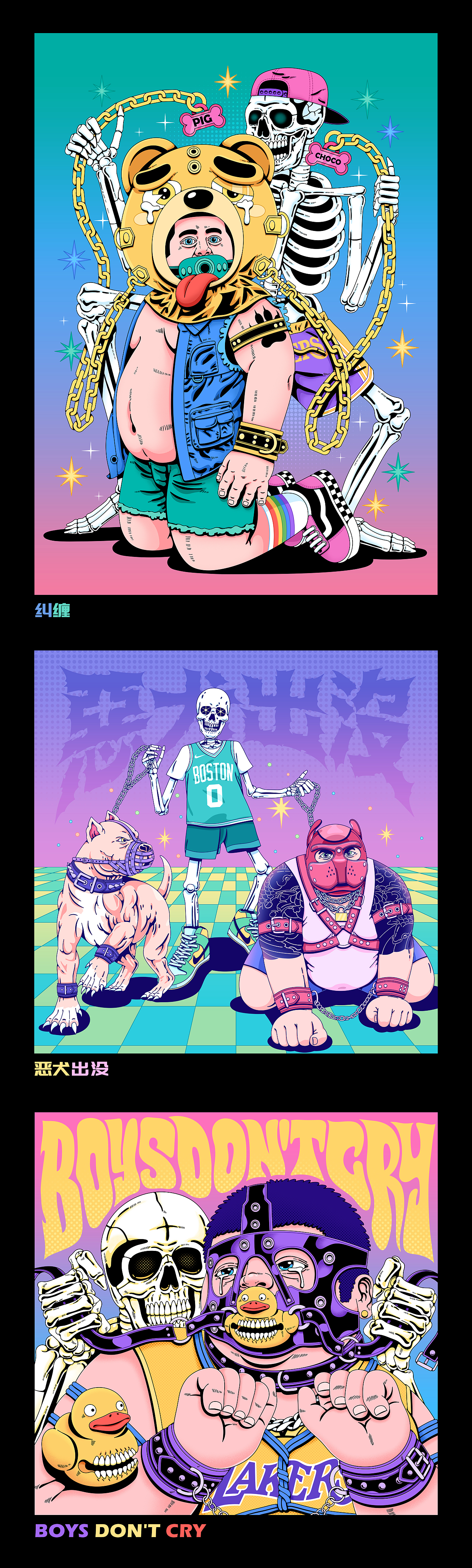 2022插画合辑 | CHOCO（图ZMzI3MjE1Nzg4） - 新锐潮流插画 - 站酷设计师CHOCO__原创素材 - 站酷ZCOOL