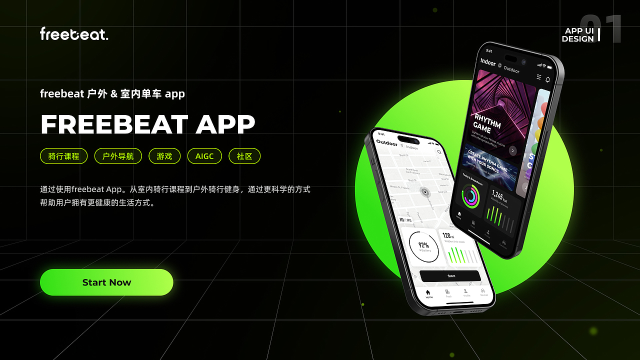 2024 UI/UX作品集（图ZMzY5MTY3MDMy） - APP界面 - 站酷设计师冥冥中有天逸原创素材 - 站酷ZCOOL