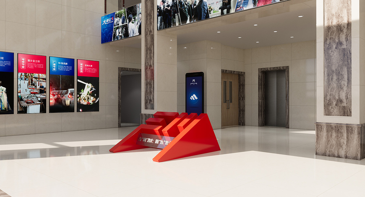 一些案例分享（二）（图ZMzE4MTM5Nzg0） - 其他空间 - 站酷设计师麦田小野猪原创素材 - 站酷ZCOOL