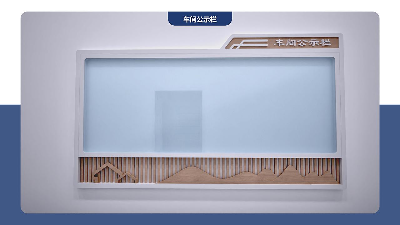 耗时一个月 文化墙面文化打造 建模渲染（图ZMzYwMDEzNTAw） - 建筑/空间 - 站酷设计师元创三维工作室原创素材 - 站酷ZCOOL