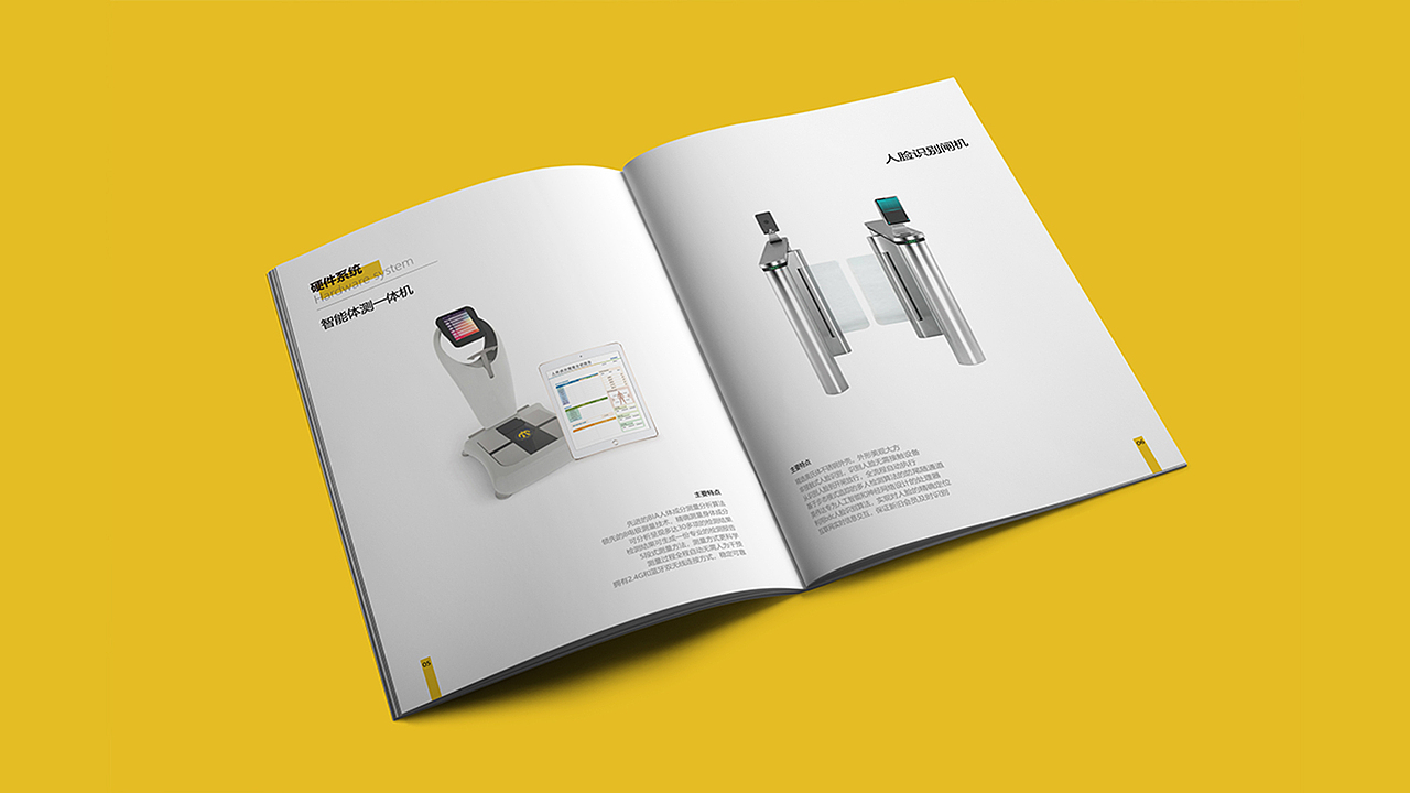 UX/UI设计作品集