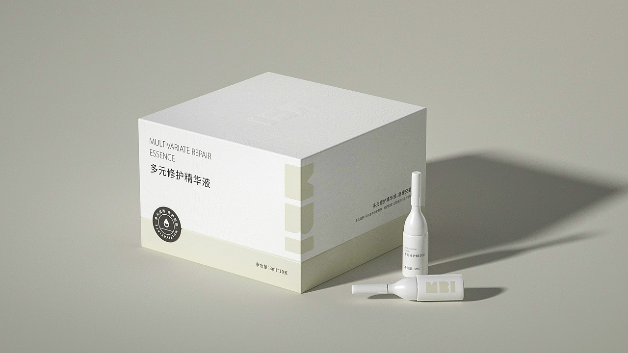 2022产品包装合集-护肤品