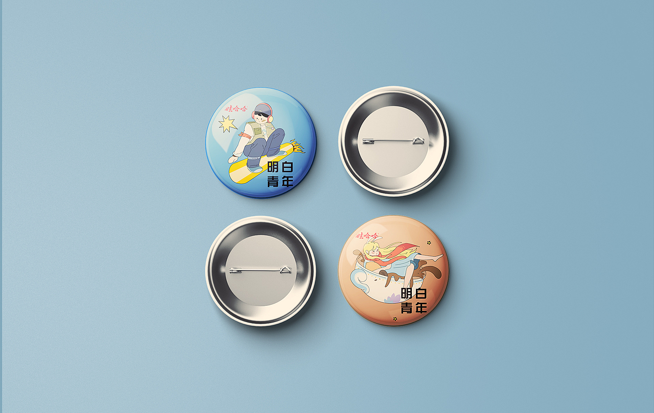 哇哈哈早餐奶包装设计