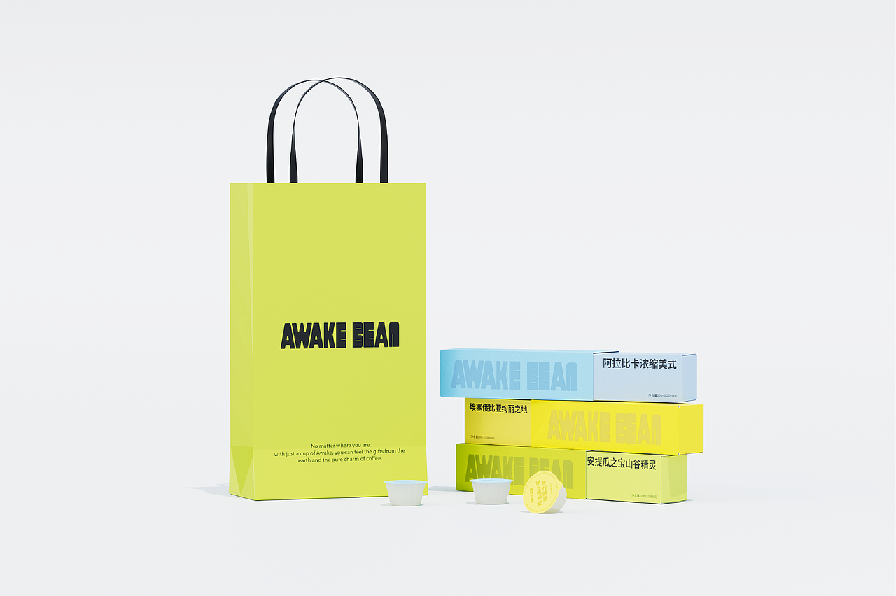 AWAKE BEAN | 包装设计（图ZMzY2MTI0MDc2） - 包装 - 站酷设计师BoldDesign原创素材 - 站酷ZCOOL
