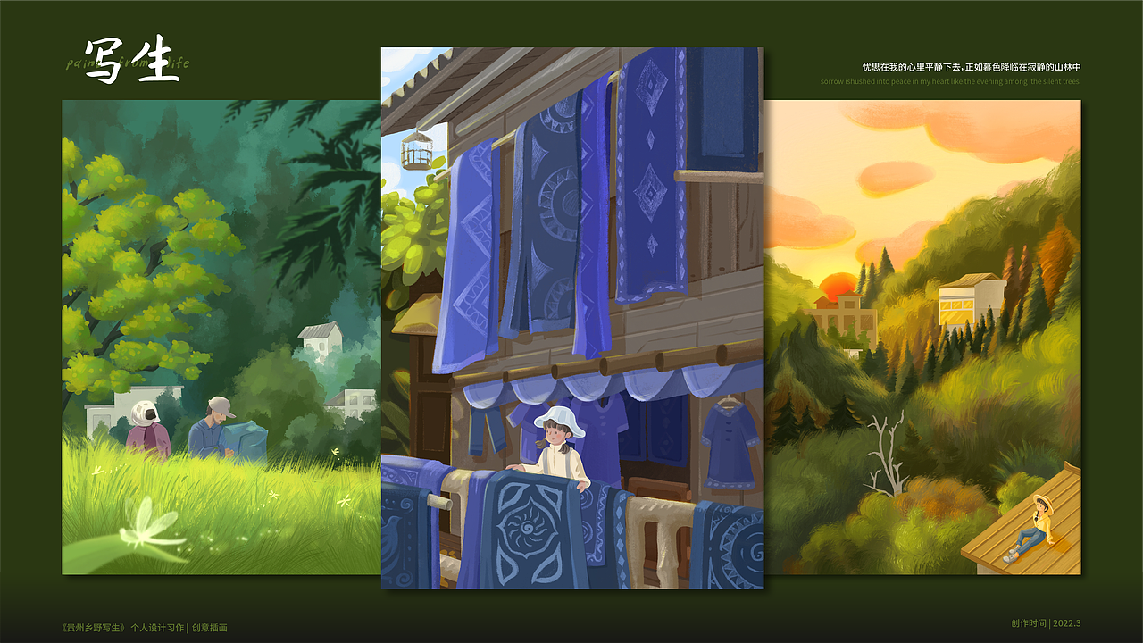 TOOYA作品集 | 2022个人创作总结