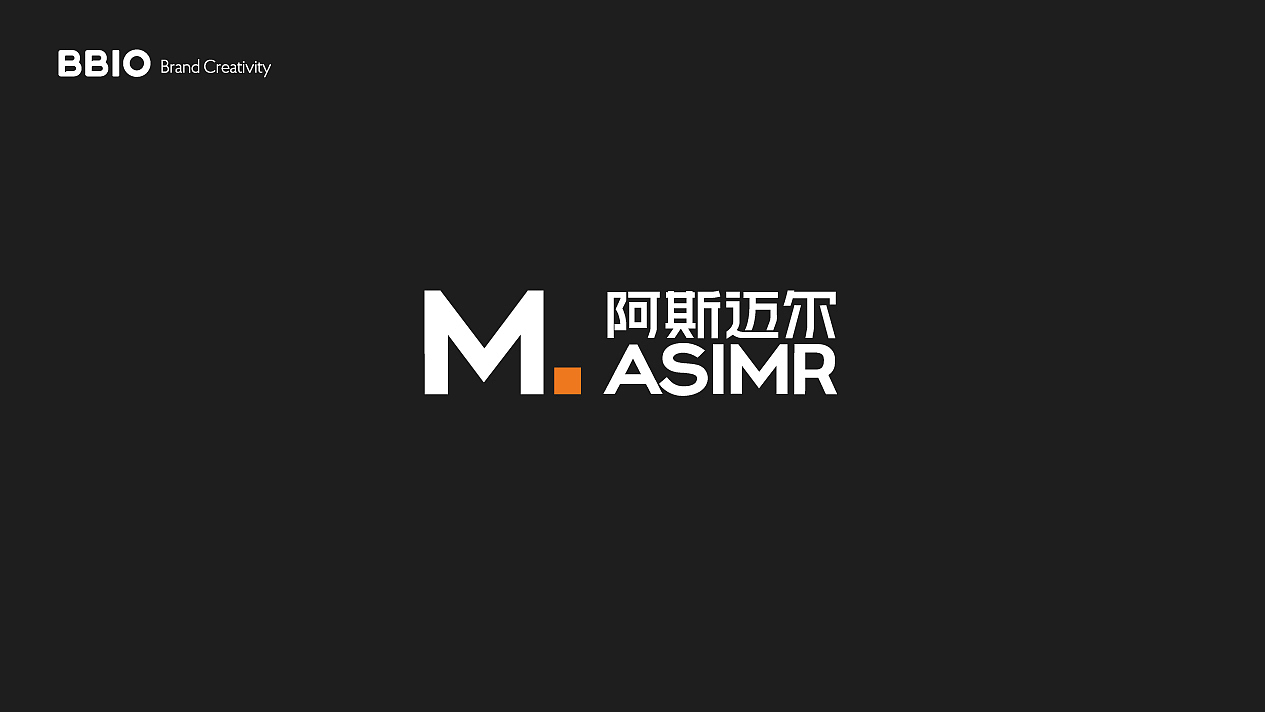 “色彩灵动·简而有质”—高端板材品牌设计