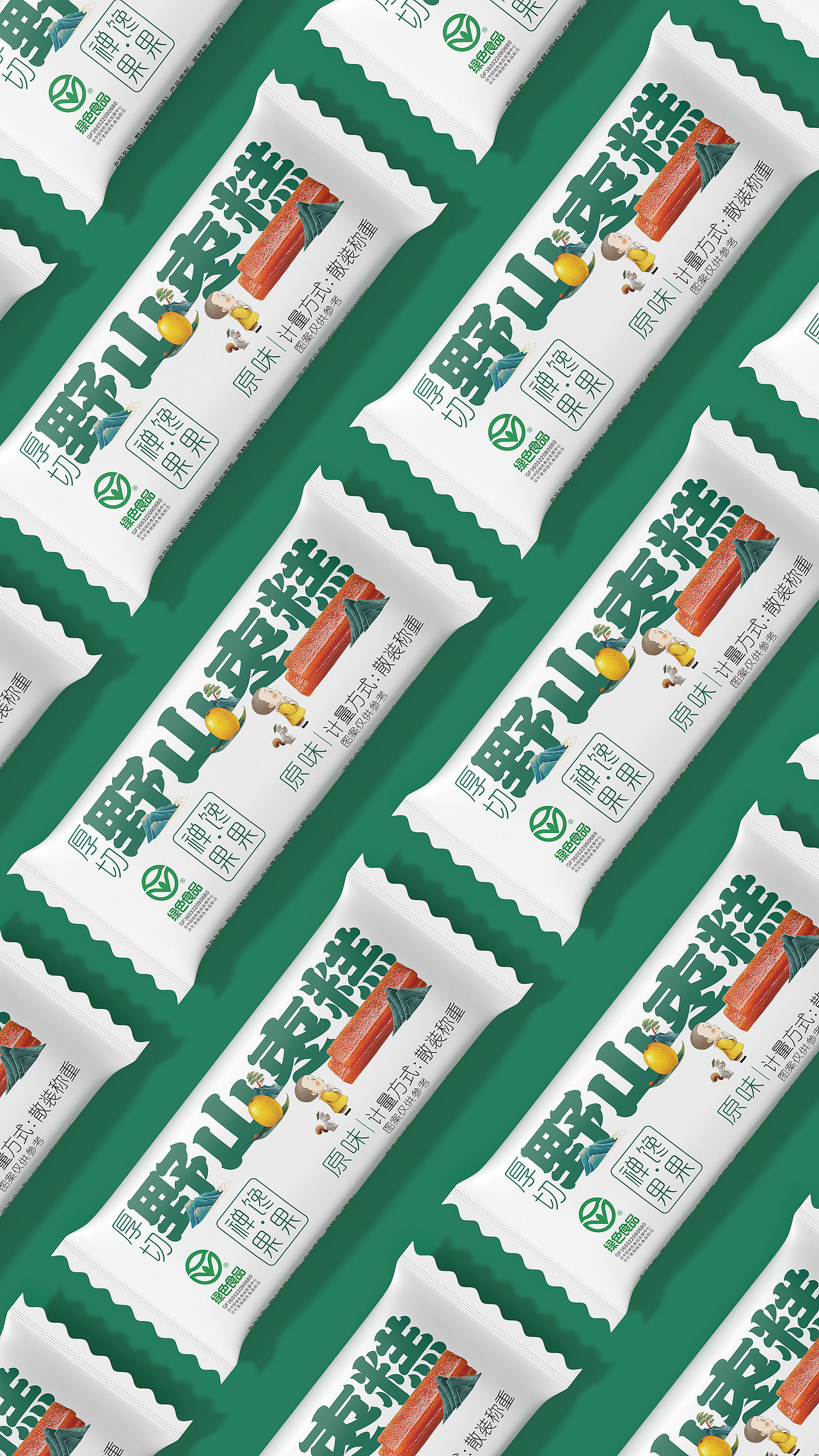 一格×禅果馋果·擂枣|在地域传统产品中,打造大单品