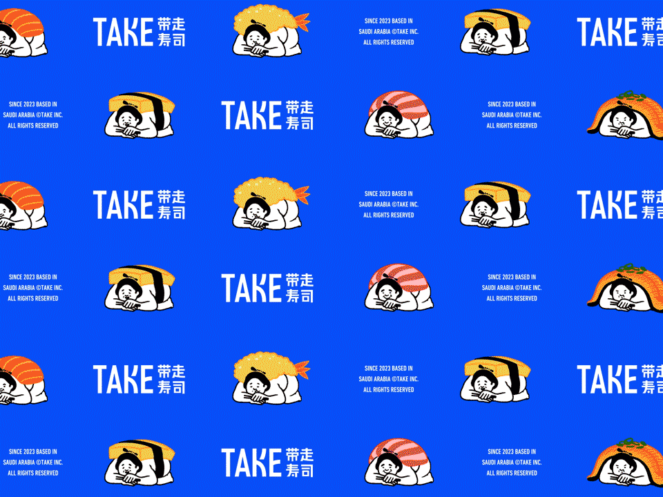 TAKE SUSHI 带走寿司(图ZMzI5ODEzNTI4) - 品牌 - 站酷设计师pigeonstudio原创素材 - 站酷ZCOOL