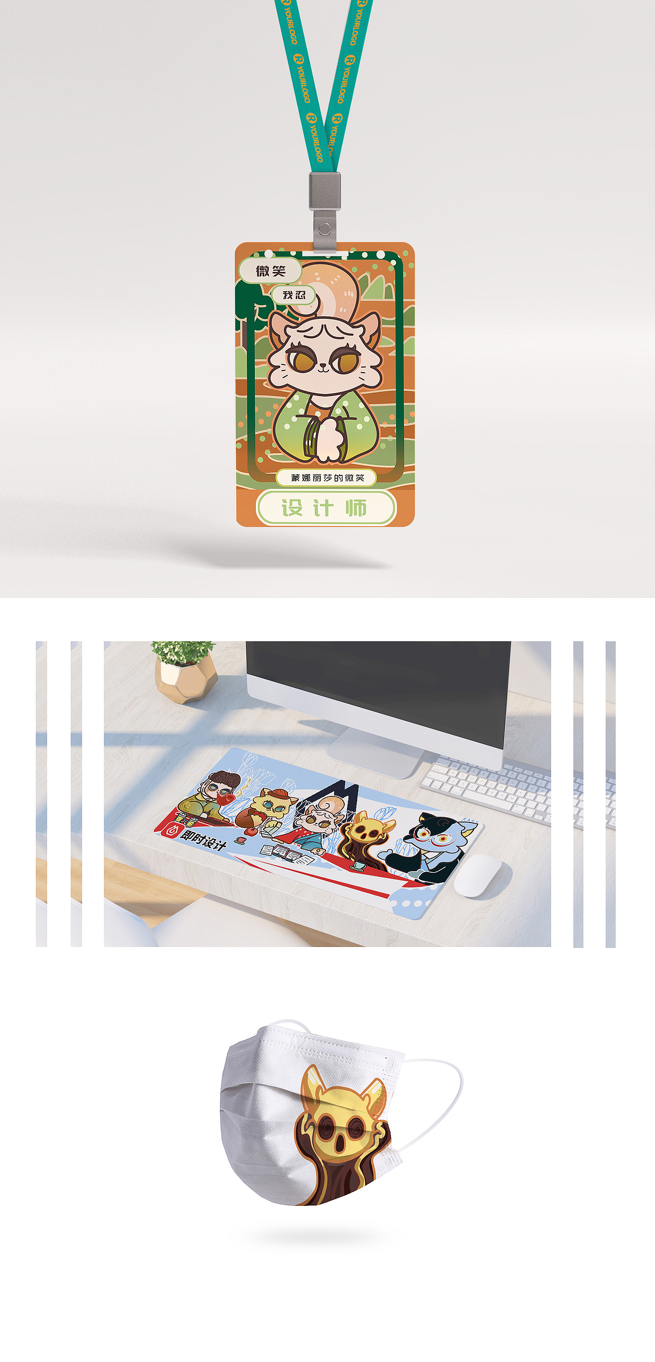 喵咪的名畫的即時(shí)設(shè)計(jì)生活（圖ZMzEwMjQ2MDk2） - 宣傳物料 - 站酷設(shè)計(jì)師XIAOXUE涂鴉原創(chuàng)素材 - 站酷ZCOOL