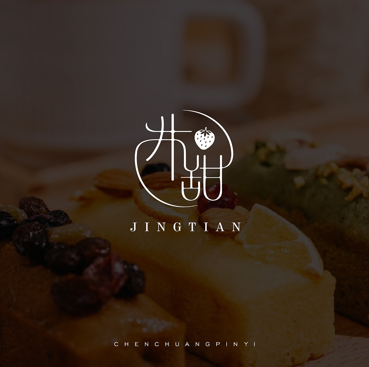 近期定稿LOGO案例（图ZMzEwMjM4MDgw） - Logo - 站酷设计师晨创品意原创素材 - 站酷ZCOOL