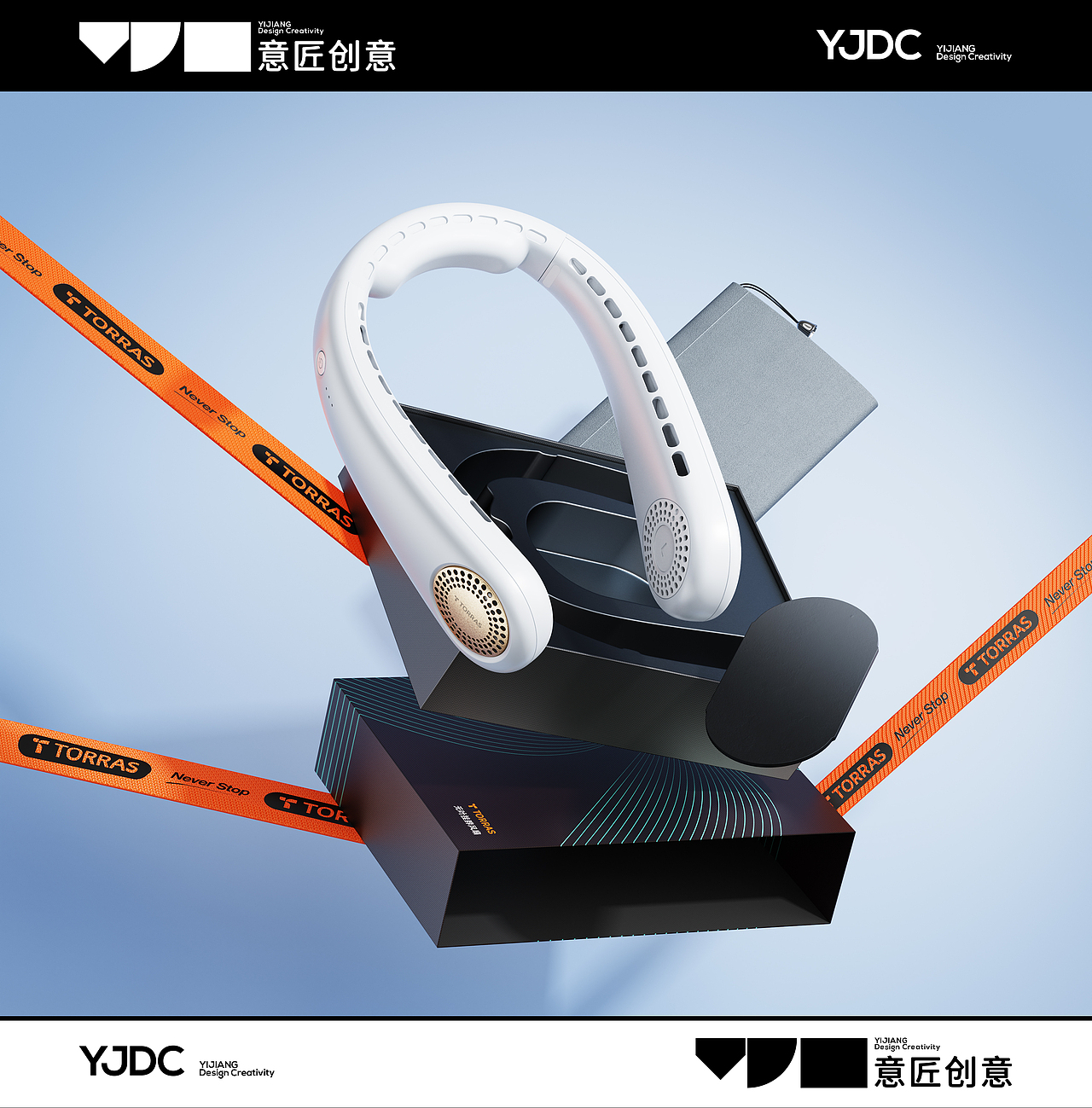 【意匠三维视觉】2023夏季品「下篇」（图ZMzQ1ODY5NDI0） - 产品 - 站酷设计师意匠x创意原创素材 - 站酷ZCOOL