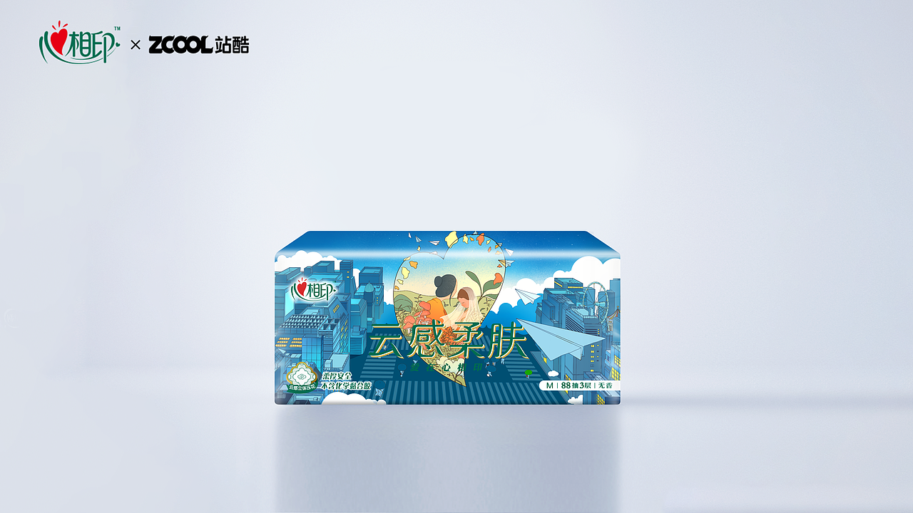 心相印 | 城市里的柔软