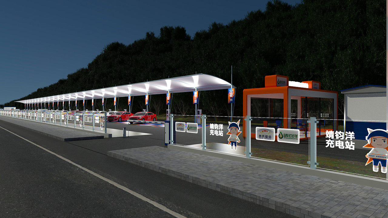 最近做的充电站效果图（图ZMzY2NjUzMzY4） - 建筑/空间 - 站酷设计师基诺夫猫艇原创素材 - 站酷ZCOOL