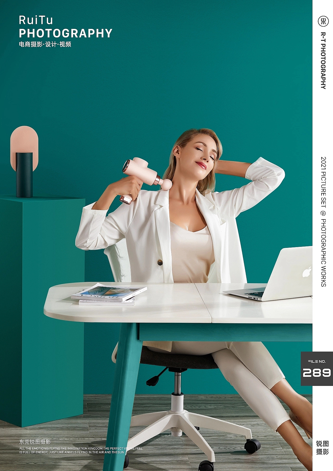 东莞产品拍摄 电商拍摄 筋膜枪 亚马逊拍摄 外模拍摄