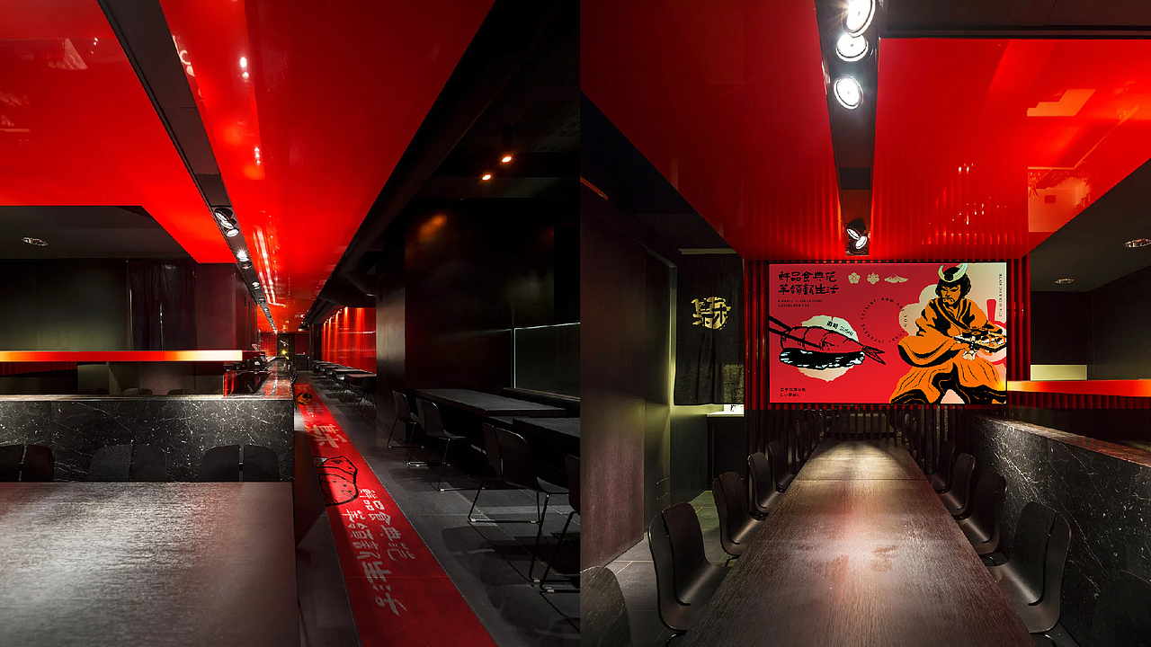 JIHE|集禾寿司项目提案