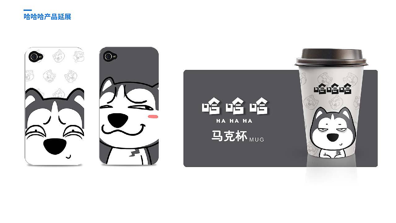 2023个人作品集及简历