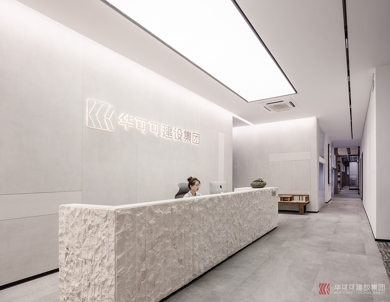 华可可集团办公总部