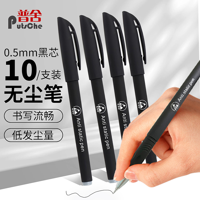 电商作品（图ZMzM3MzE3NzE2） - 电商 - 站酷设计师艳艳小小徐原创素材 - 站酷ZCOOL