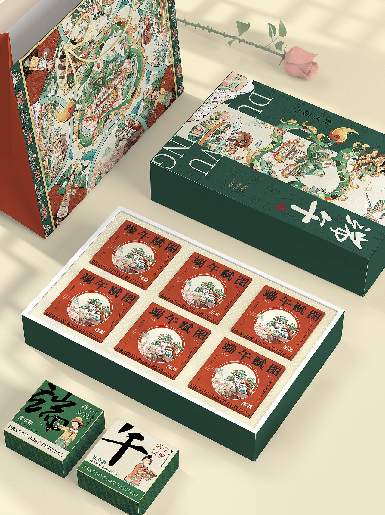 端午赋图·端午插画礼盒/包装/kv（图ZMzY2OTAxNzg0） - 商业插画 - 站酷设计师斌铭原创素材 - 站酷ZCOOL