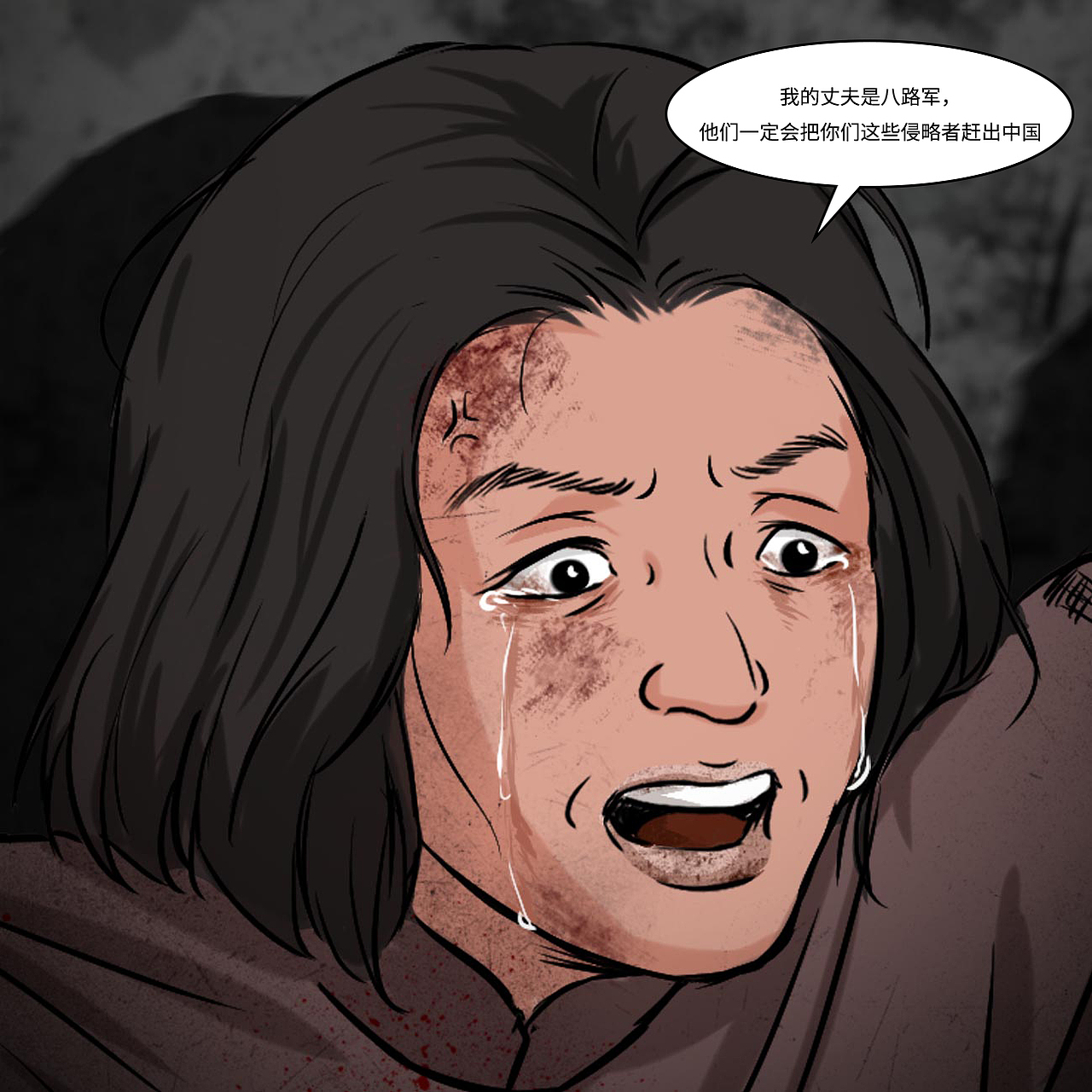 动画《点亮南京》19集-隐秘基地