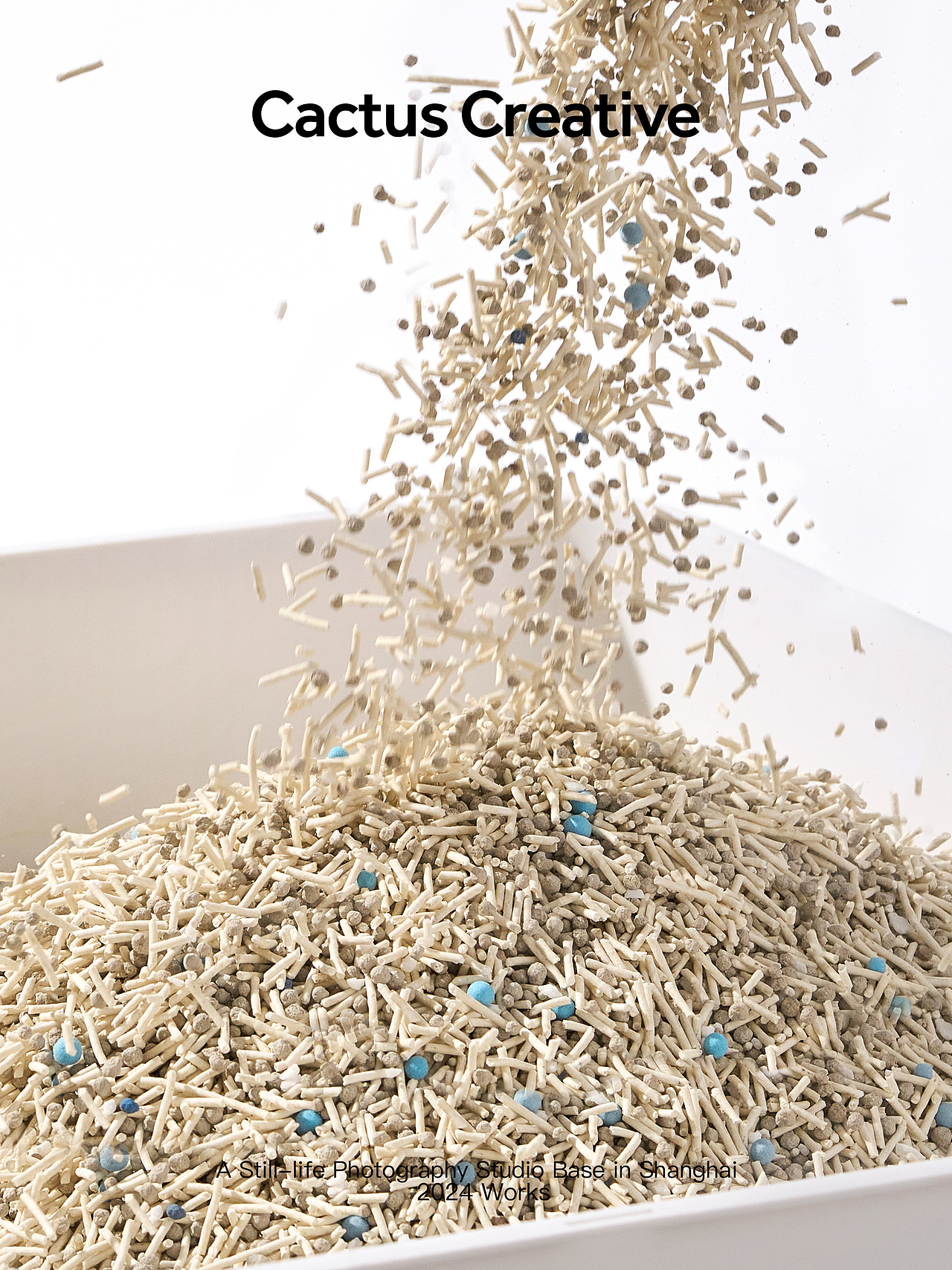 宠物产品拍摄、主图视频｜猫殿下 银砖猫砂（图ZMzYwNzAyMDM2） - 宣传片 - 站酷设计师仙人掌花园原创素材 - 站酷ZCOOL