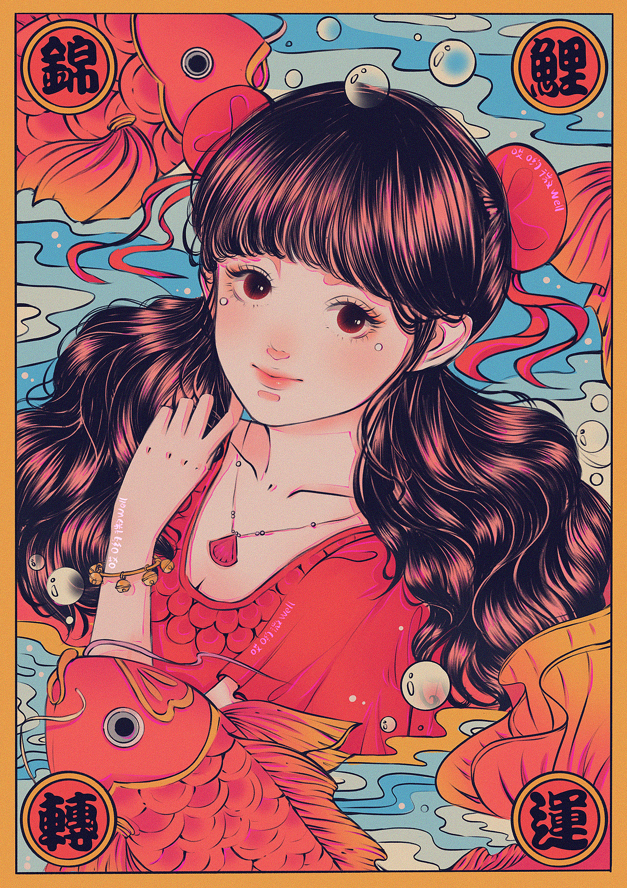 迷人的小妖精插画合集（图ZMzAyNTU3MjQ0） - 创作习作 - 站酷设计师哎哟微well原创素材 - 站酷ZCOOL