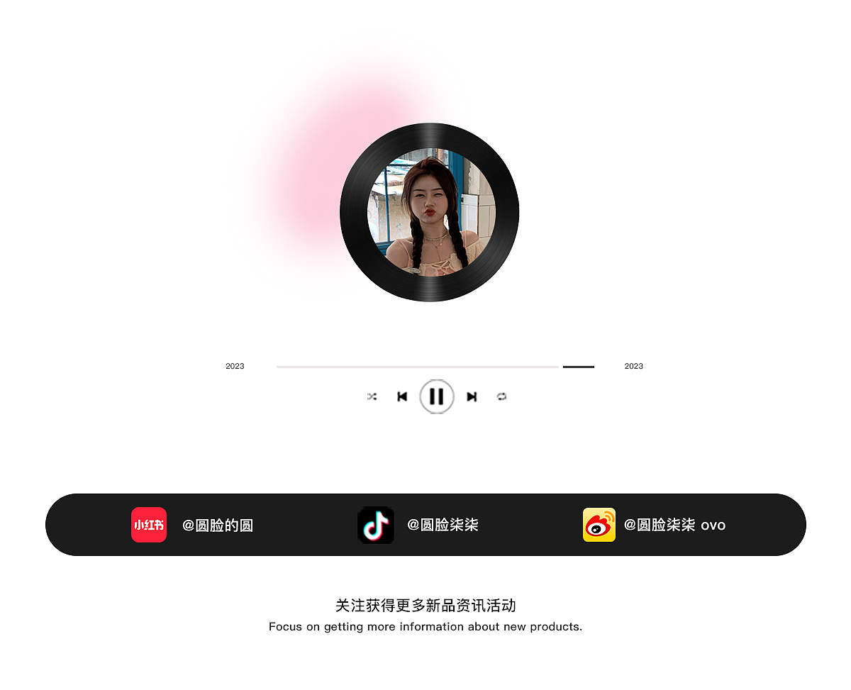 首页（图ZMzQ5MzM4MTMy） - 电商 - 站酷设计师梦梦鸭原创素材 - 站酷ZCOOL