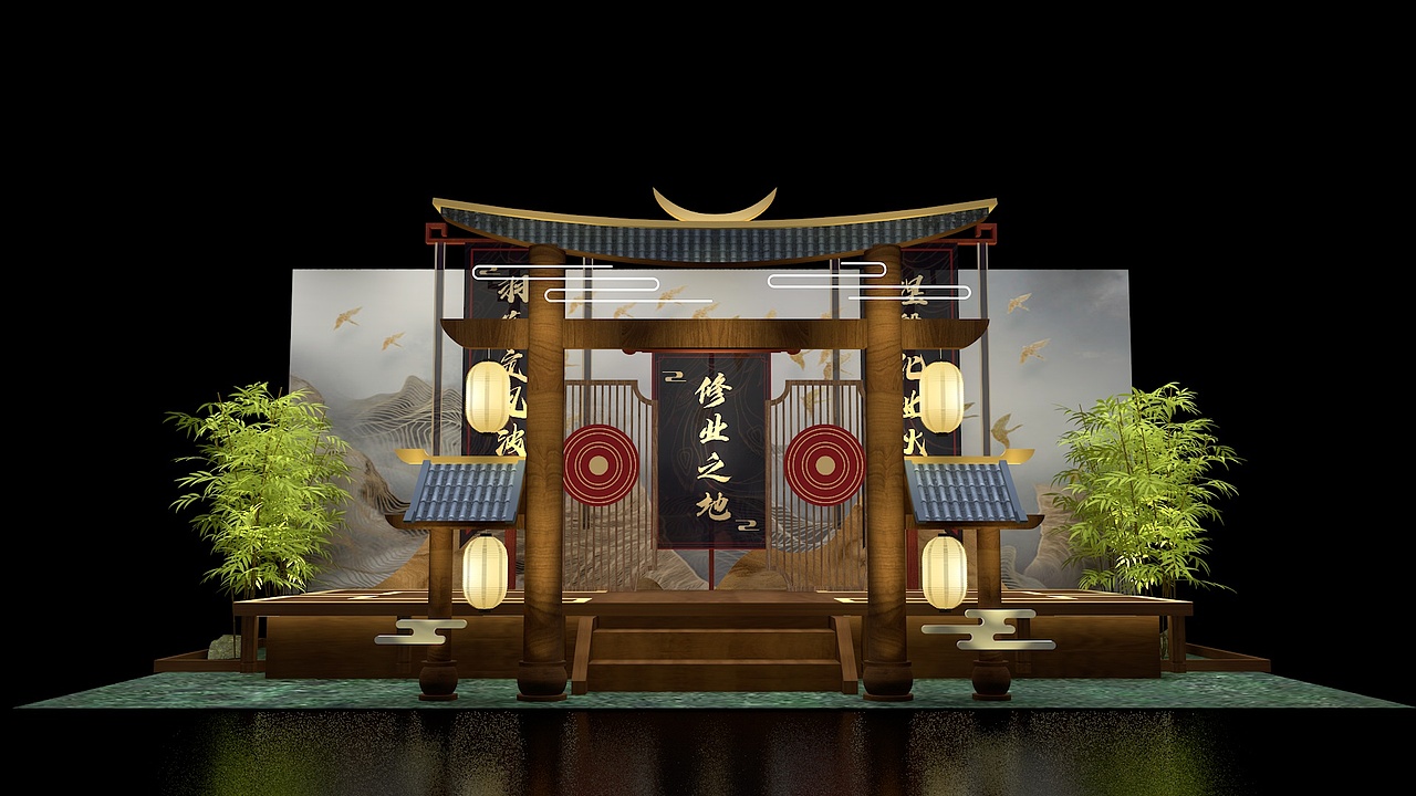 诛仙3 游戏嘉年华