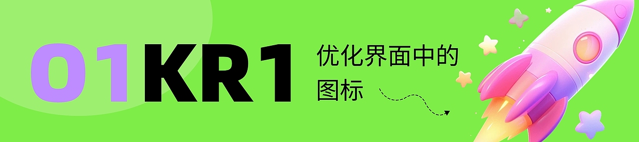 APP设计 | AIGC医疗应用程序