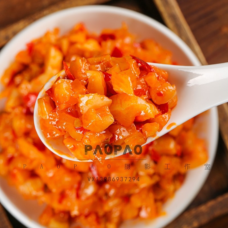 搬图猫素材网 | 客户定制香脆萝卜图片