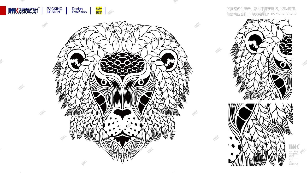 千岛湖啤酒-精酿啤酒动物系列（图ZMzEyMDEzMjQw） - 包装 - 站酷设计师杭州硬壳文化原创素材 - 站酷ZCOOL