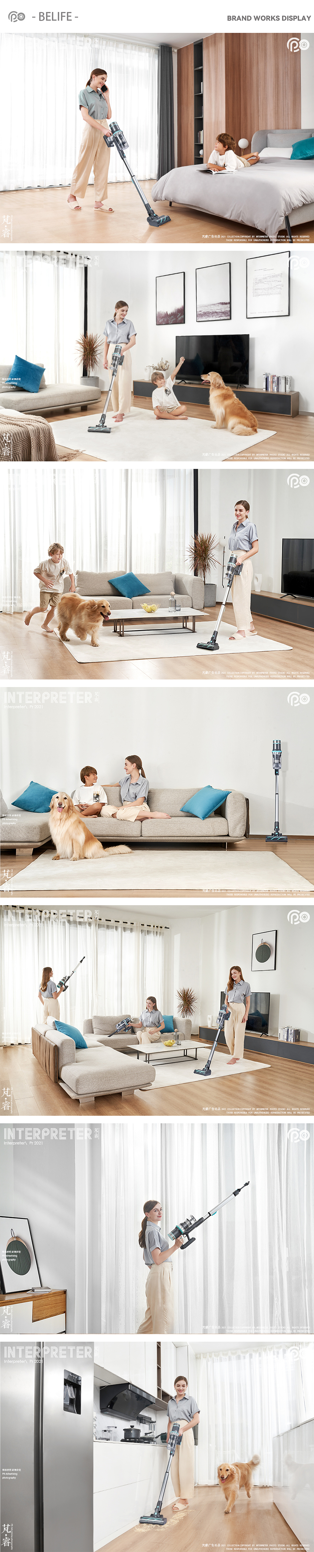 2022摄影作品合集 |芃睿INTERPRETER（图ZMzI4NjI3MTc2） - 产品摄影 - 站酷设计师芃睿广告摄影原创素材 - 站酷ZCOOL