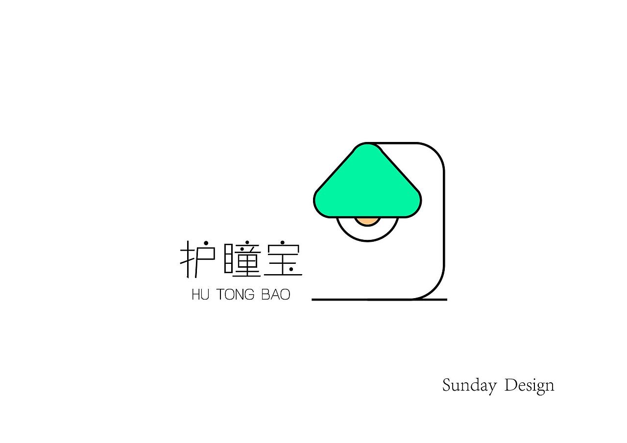 护瞳宝品牌卡通logo设计（图ZMzM2NjIyNTcy） - 品牌 - 站酷设计师礼拜天设计原创素材 - 站酷ZCOOL