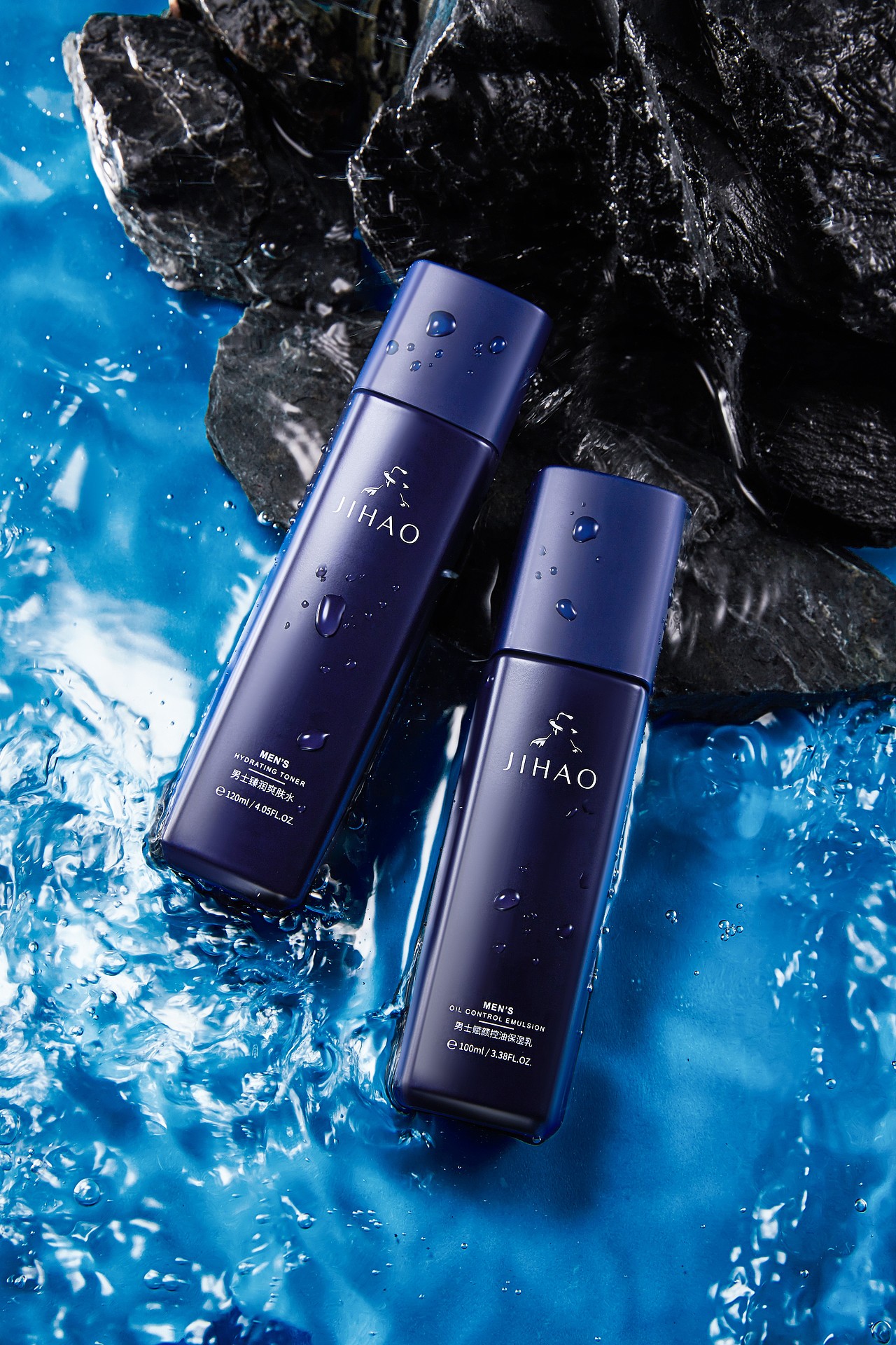 JIHAO男士护肤