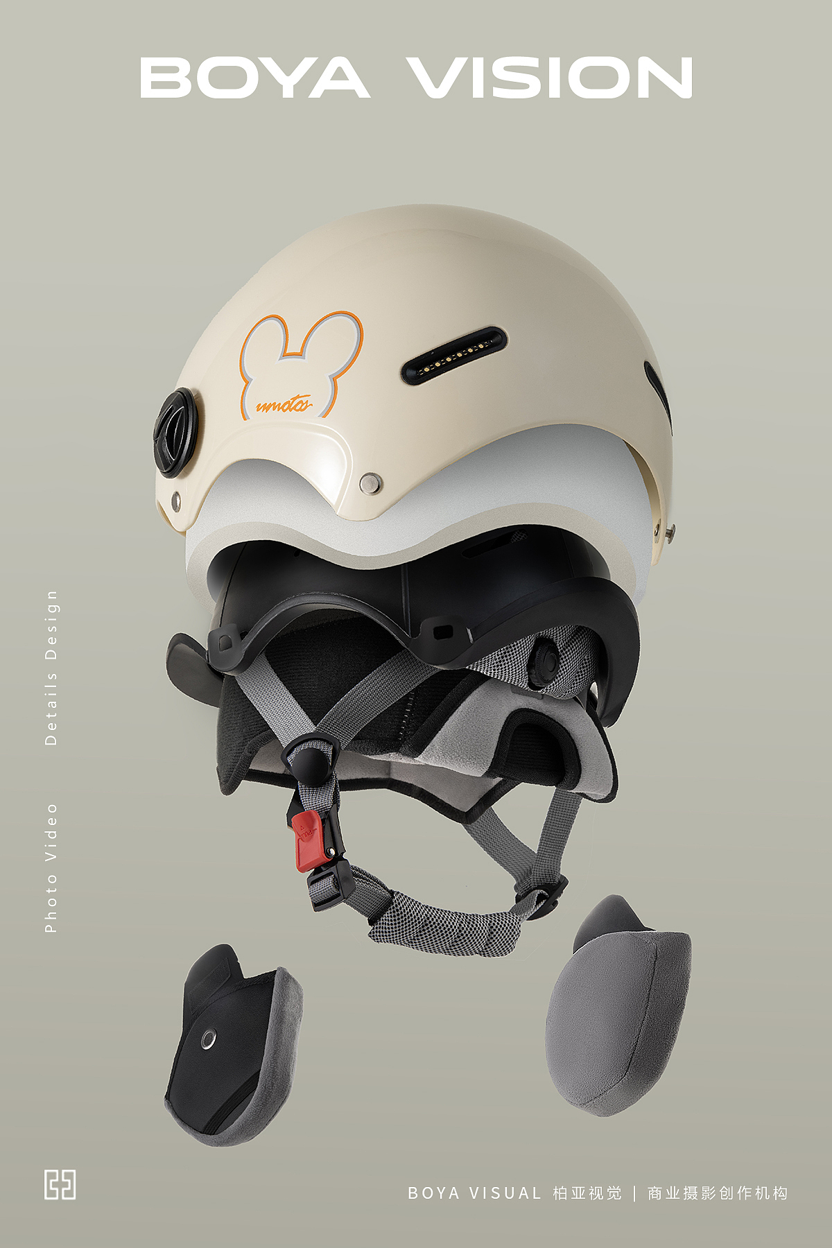 安全系列产品摄影 ｜头盔 出行必戴 X BOYA视觉创作（图ZMzQ3OTc1OTgw） - 产品摄影 - 站酷设计师柏亚视觉摄影原创素材 - 站酷ZCOOL