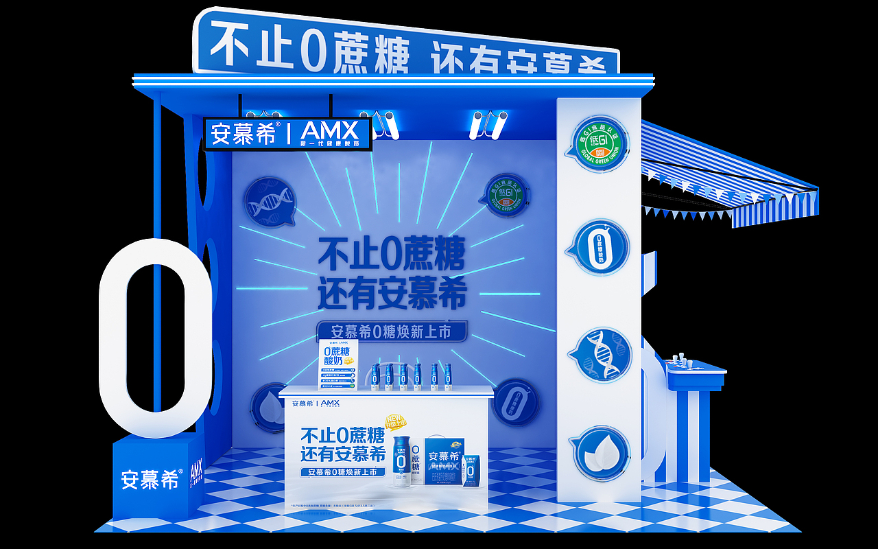 龙泉古镇美陈试饮（图ZMzQxMDg3Mzgw） - 其他 - 站酷设计师徜徉夫妇原创素材 - 站酷ZCOOL