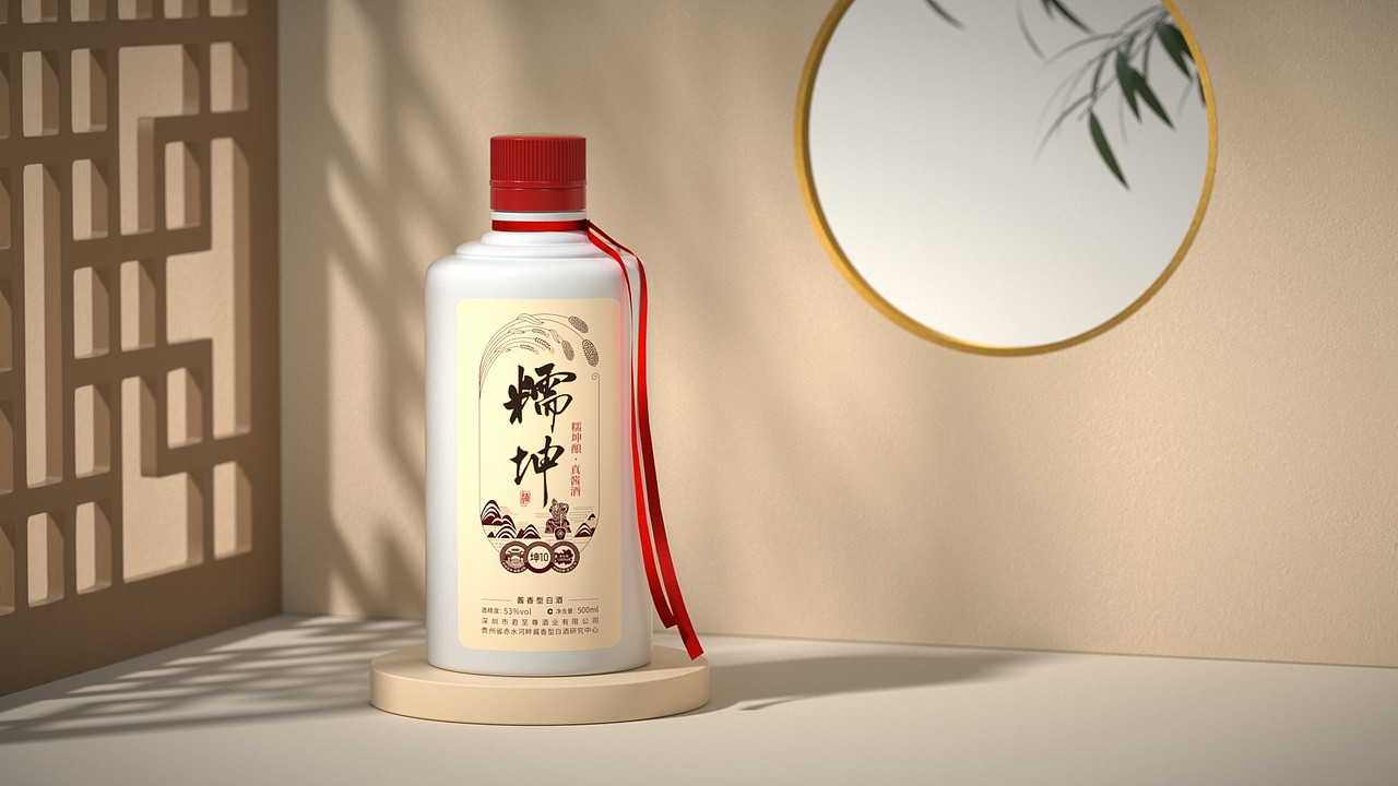 酱酒《糯坤》品牌