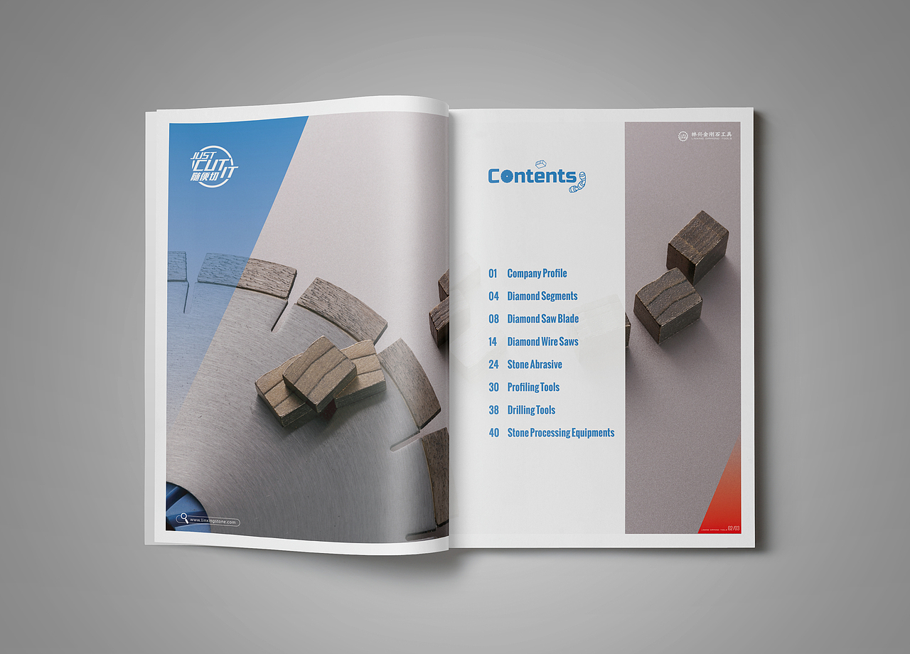 工业风格金刚石，石材切割，石材机械画册