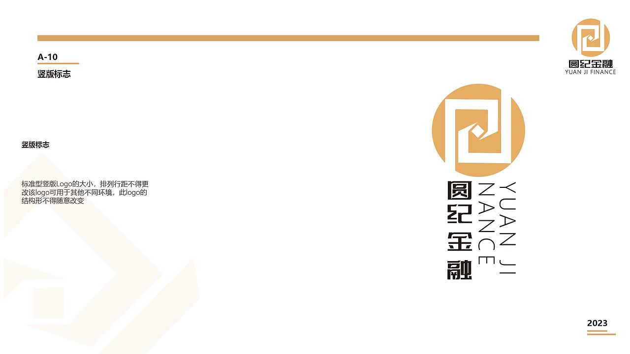 平面作品集（图ZMzM3NDkxODE2） - 品牌 - 站酷设计师舔狗也会哭原创素材 - 站酷ZCOOL