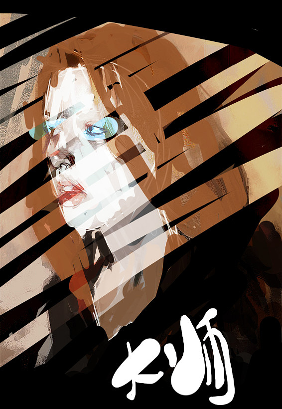 粉丝肖像画福利【海外篇】（图ZMzQ5ODk0Mzcy） - 概念设定 - 站酷设计师是大师呀原创素材 - 站酷ZCOOL