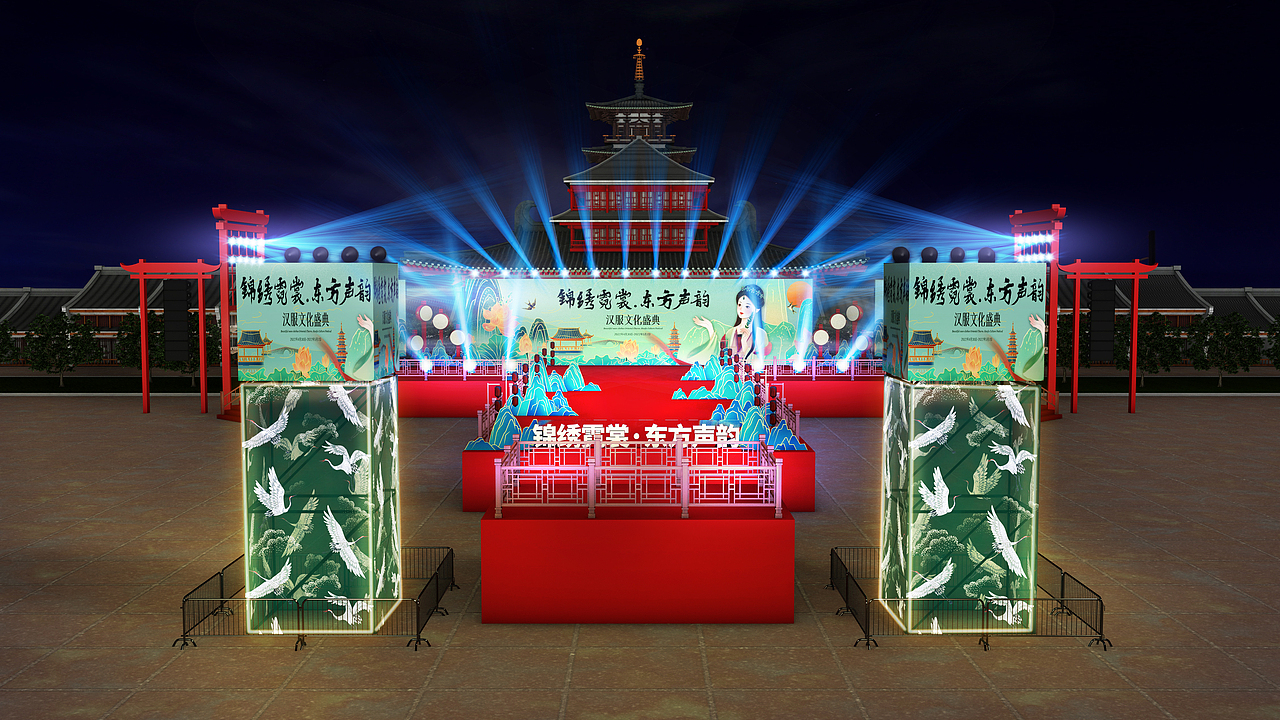 活动舞美设计（图ZMzAyMzg0MTE2） - 场景 - 站酷设计师莱蒙ZHOU原创素材 - 站酷ZCOOL