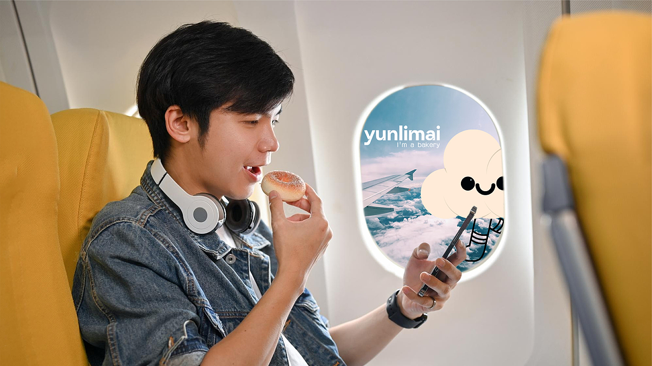 云里麦面包提案